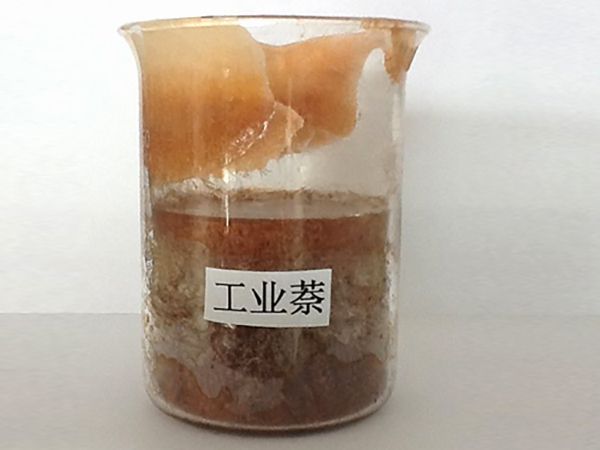 工业萘：暴涨之后慎追高