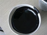 沥青